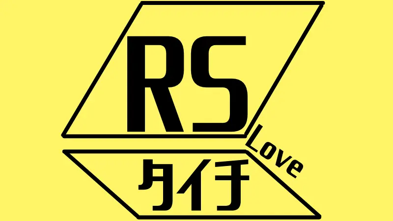 夏のメッシュからウインター、電熱まで!RSタイチバイクグローブのサイズ感や選び方、おすすめ紹介 | okomoto